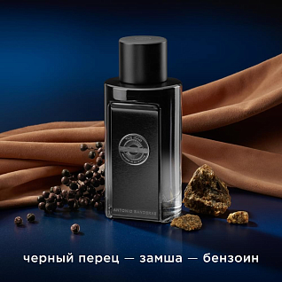 The Icon Perfume Парфюмерная вода 50 мл