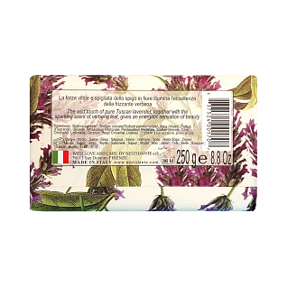 Romantica Мыло wild tuscan lavender & verbena дикая тосканская лаванда и вербена 250 г