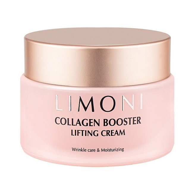 Skin Care Сollagen booster lifting cream лифтинг-крем для лица с коллагеном 50 мл